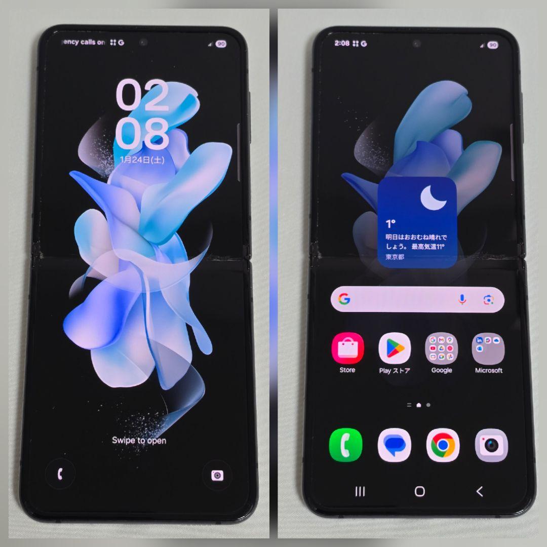 Galaxy Z Flip4 SIMフリー 判定○ 完動品 グラファイト 海外版