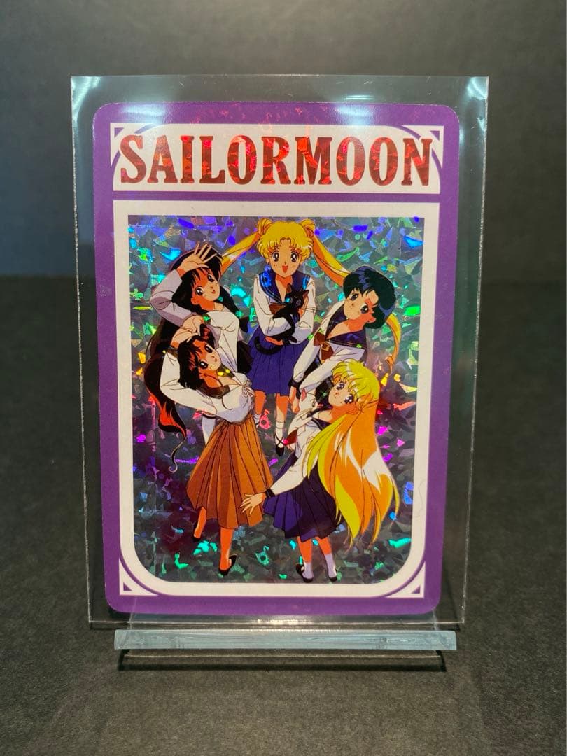 【流通皆無】美少女戦士セーラームーン　プラスチックカードダス　セーラーチーム