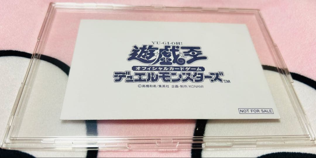 遊戯王　初期　白封筒【状態A＋＋】　横入れスリーブ付きのパーフェクトセット！！