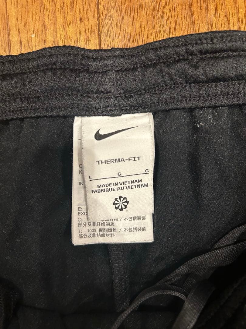 NIKE ナイキ アカデミー ウィンター ウォリアー上下セット