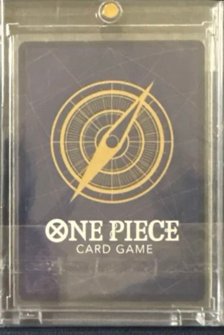 ゾロ十郎　新たなる皇帝　スペシャルカード　1枚　OP09