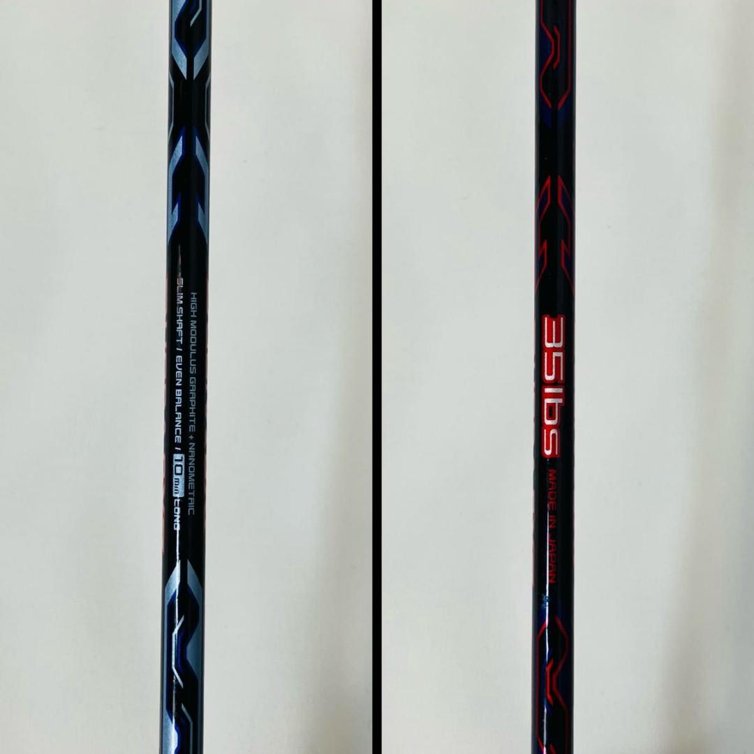 【希少】YONEX DUORA 8XP 35Ibs 3U G5 デュオラ