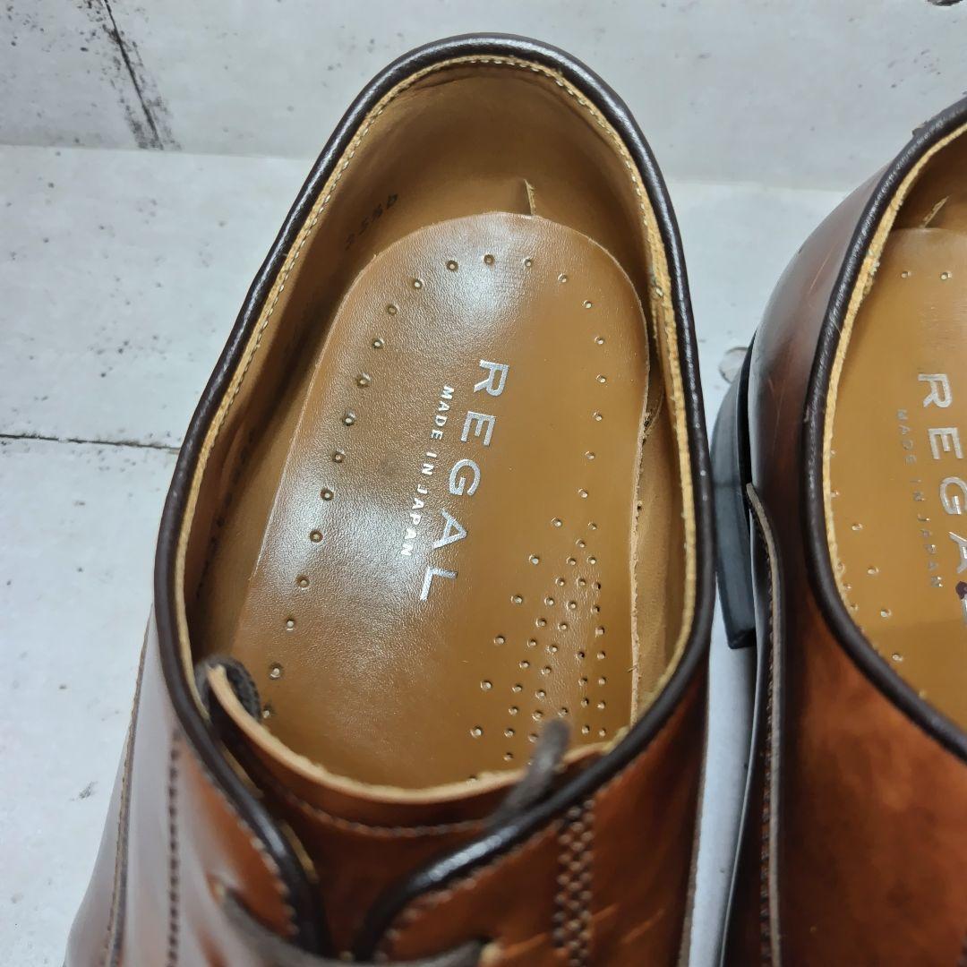 リーガル ストレートチップ 25.5cm ブラウン 革靴 ビジネス 315R　茶