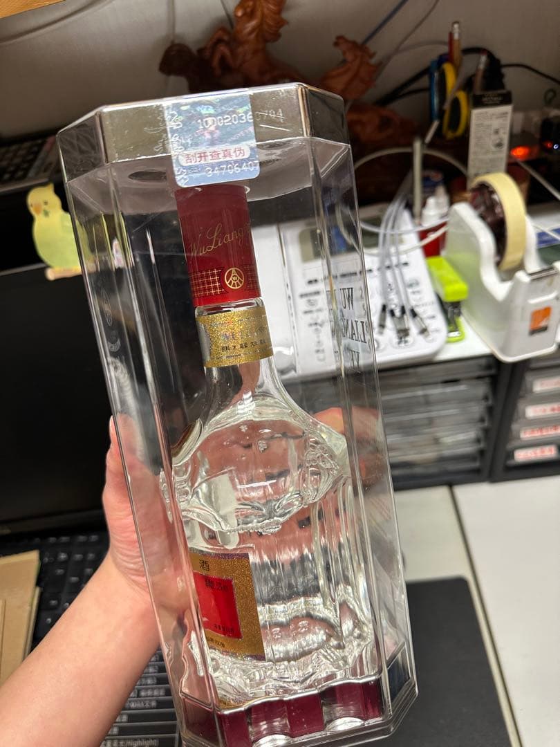 【新品未開封】中国酒 2007年五粮液 白酒 WU LIANG YE 500ml