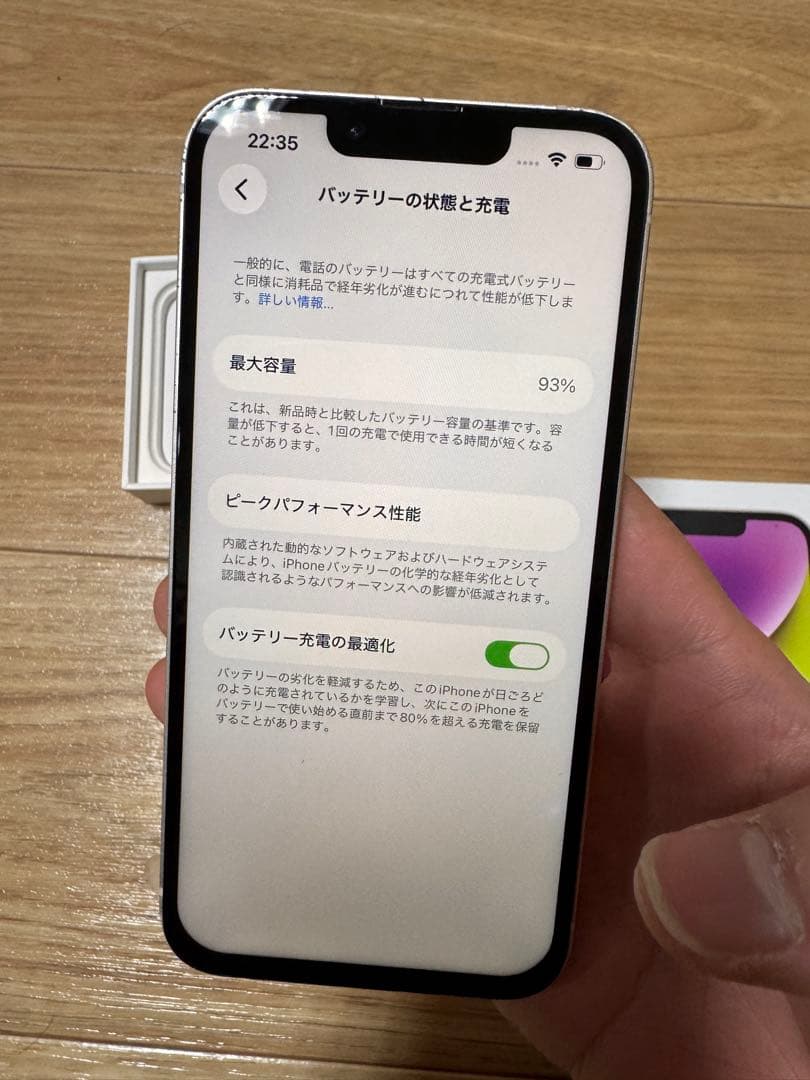 iPhone 14 Simフリー バッテリー91%