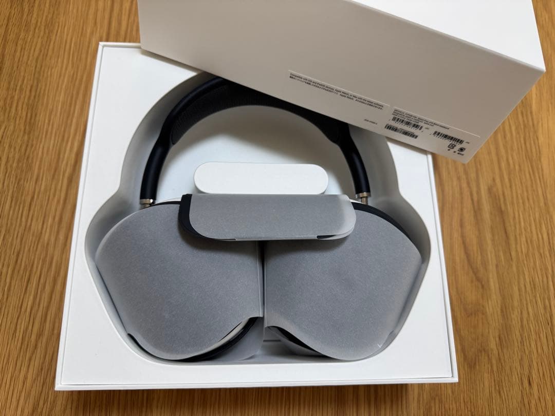 Apple AirPods Max（エアーポッズ マックス）Lightning