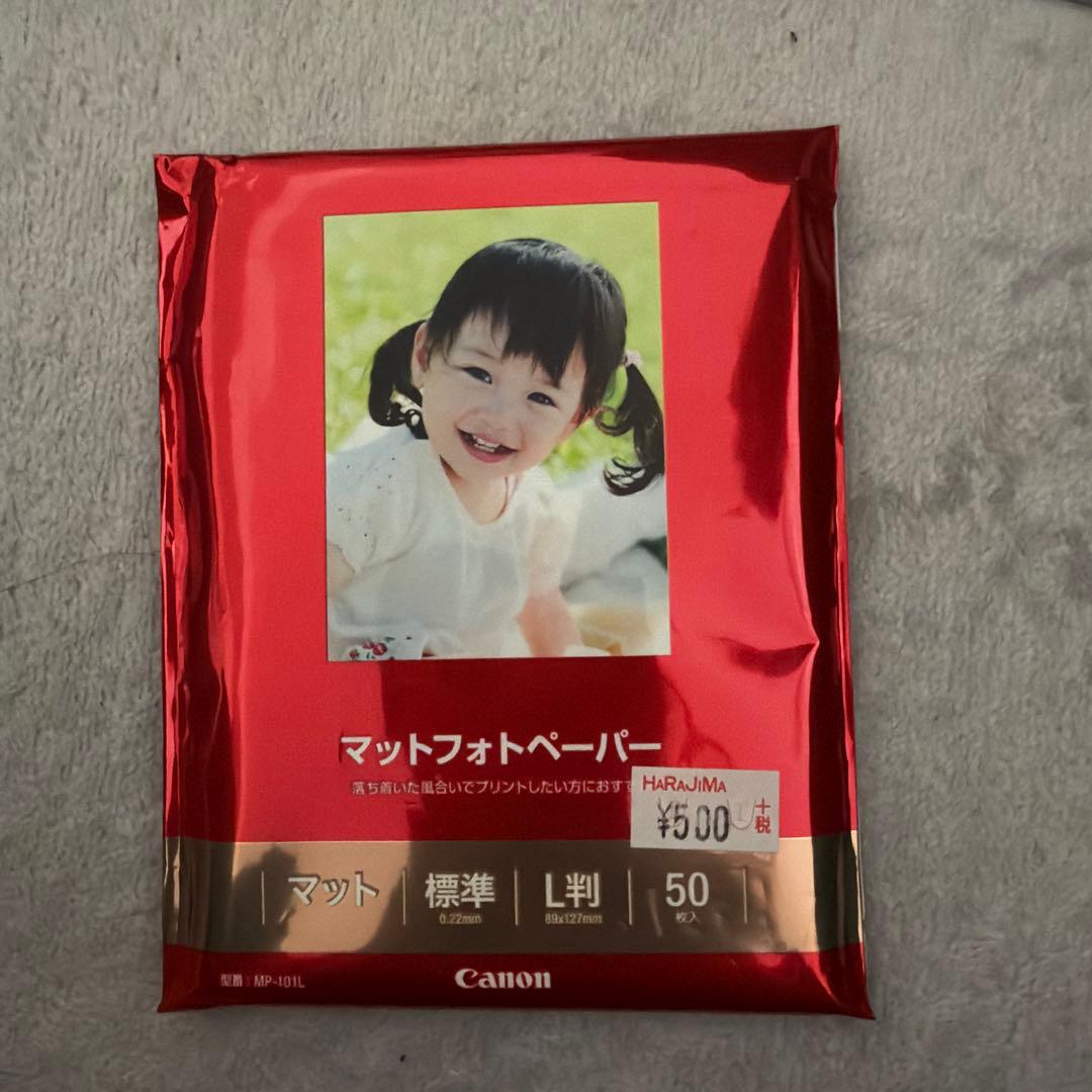 Canon IXY 160 レッド 本体と付属品