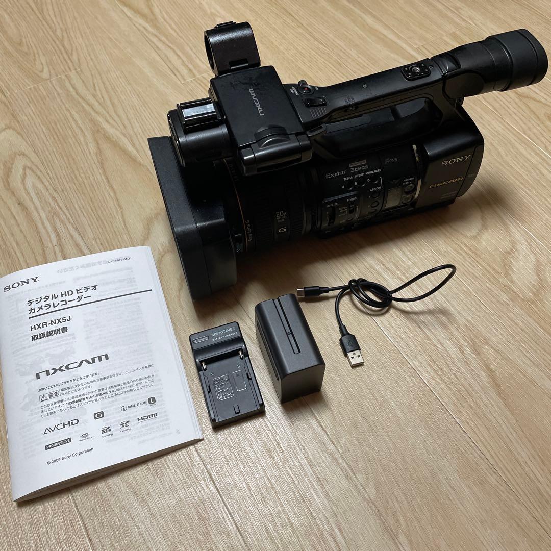 SONY HXR-NX5J 業務用ビデオカメラ本体