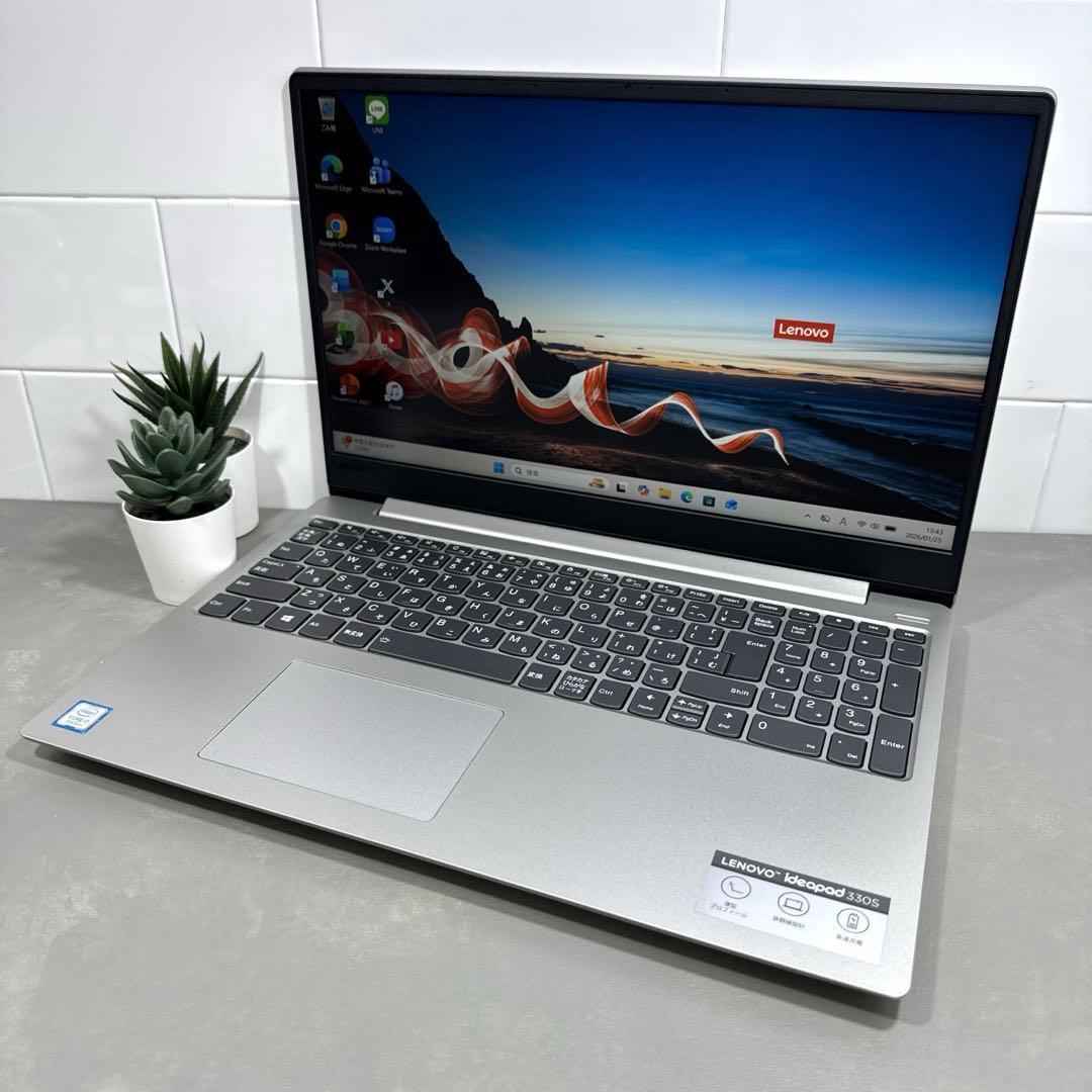 【高性能】レノボブクラウドグレー☘8世代i7NVMe256+1TBメモリ12