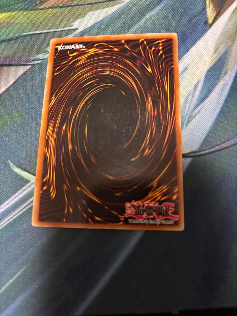 遊戯王　英語版　ジェネティック・ワーウルフ　レリーフ 1st