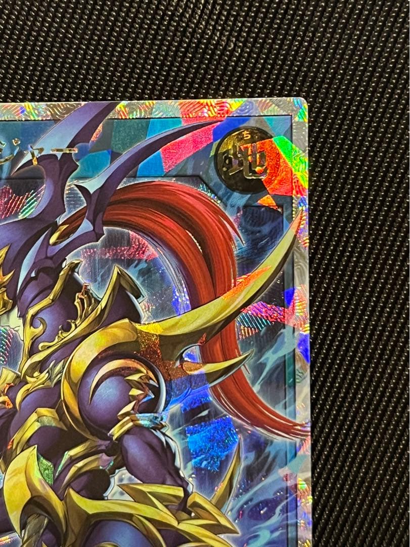 遊戯王　カオスソルジャー　オーバーラッシュレア