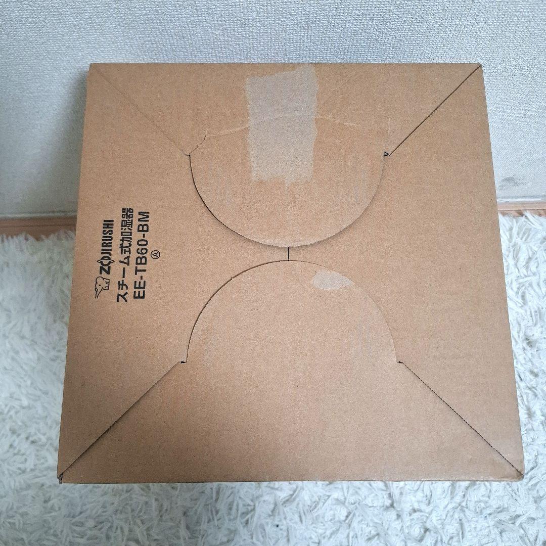 【未使用】象印 スチーム式加湿器 EE-TB60-BM ブラック