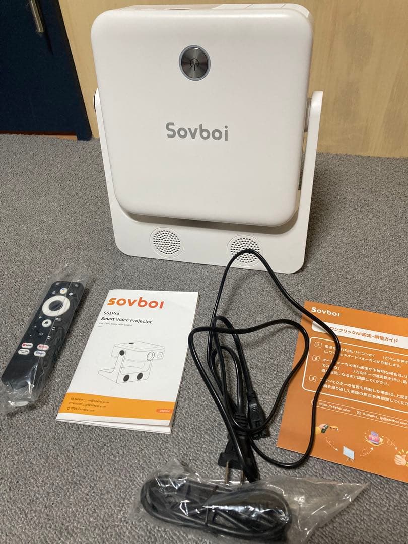 Sovboi Google TV搭載 プロジェクター S61Pro