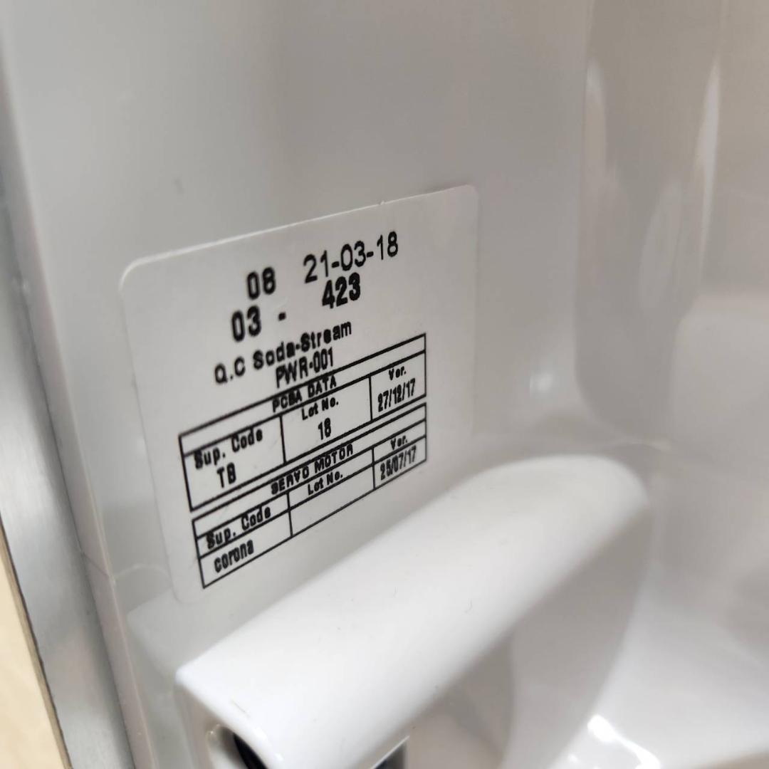 ★SodaStream POWER　PER-001　炭酸メーカー　ホワイト