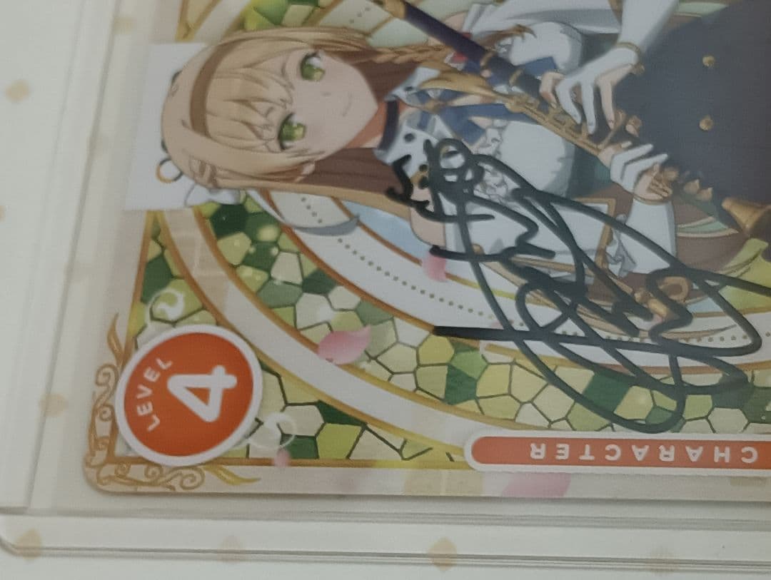 最安値　ライザのアトリエ　osica クラウディア　大和田仁美 直筆サイン