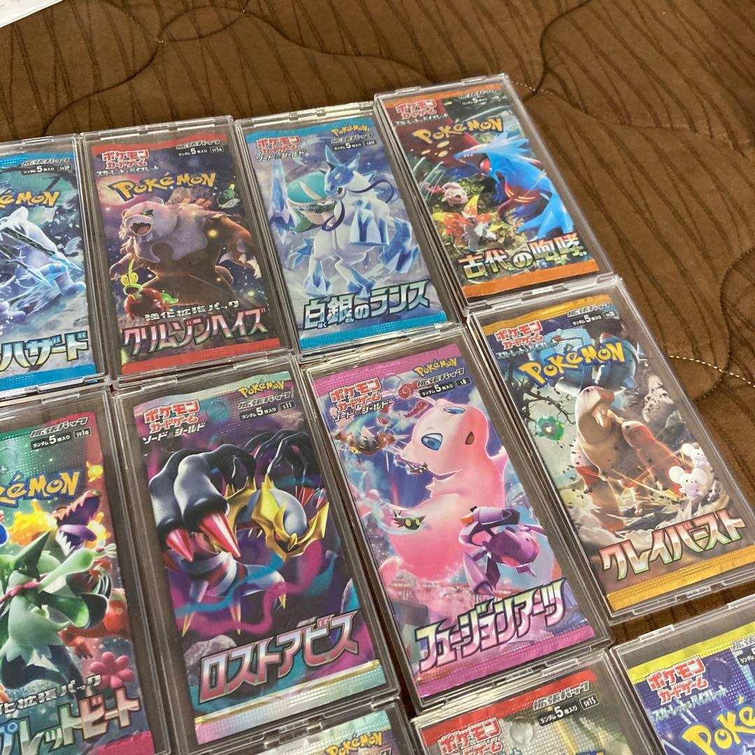 キ*ハ様 ポケモンカード 未開封パック23パックまとめ売り‼️ ロストアビス シ