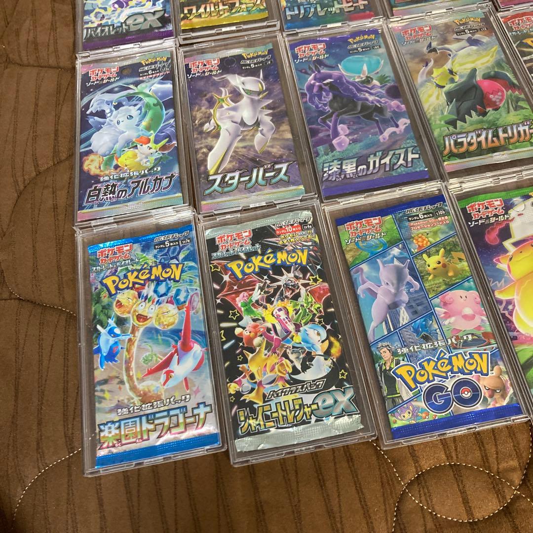 キ*ハ様 ポケモンカード 未開封パック23パックまとめ売り‼️ ロストアビス シ