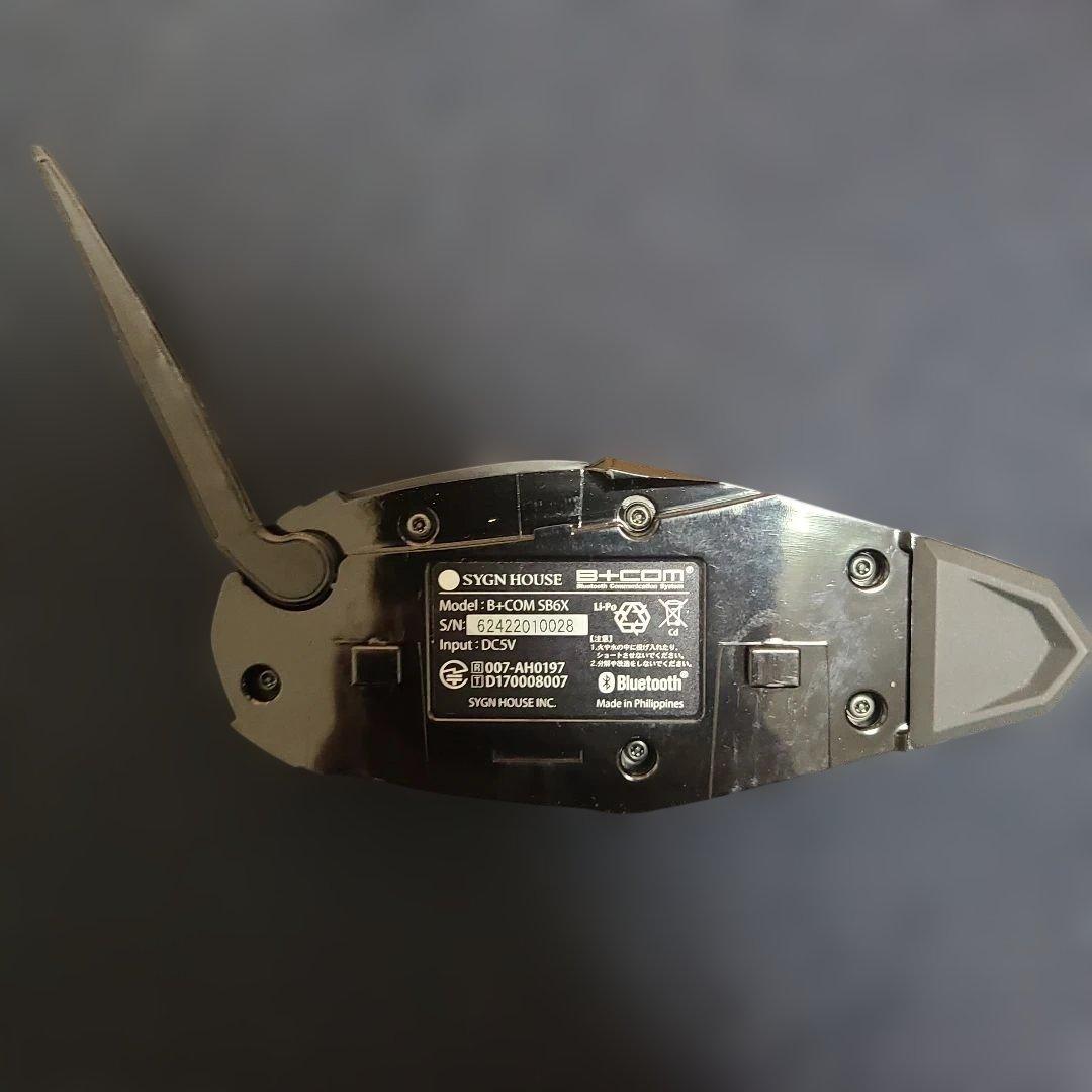 サインハウス　ビーコム　SB6X　アームマイク