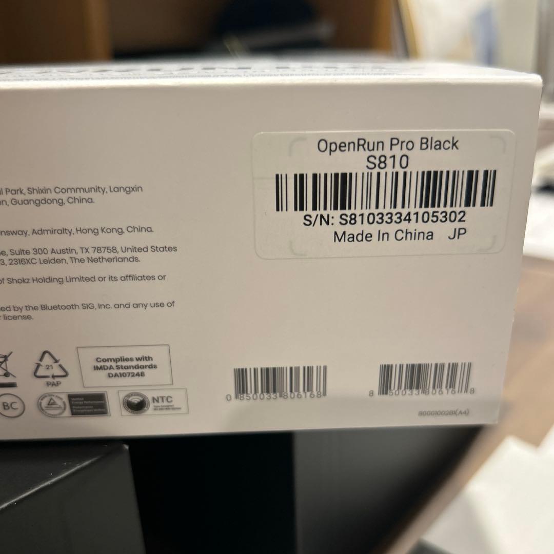 骨伝導 ブルートゥースイヤホン OpenRun Pro 黒