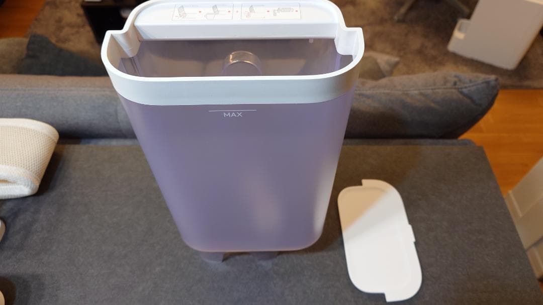 ＜中古＞SwitchBot（スイッチボット）気化式スマート加湿器 4.5L