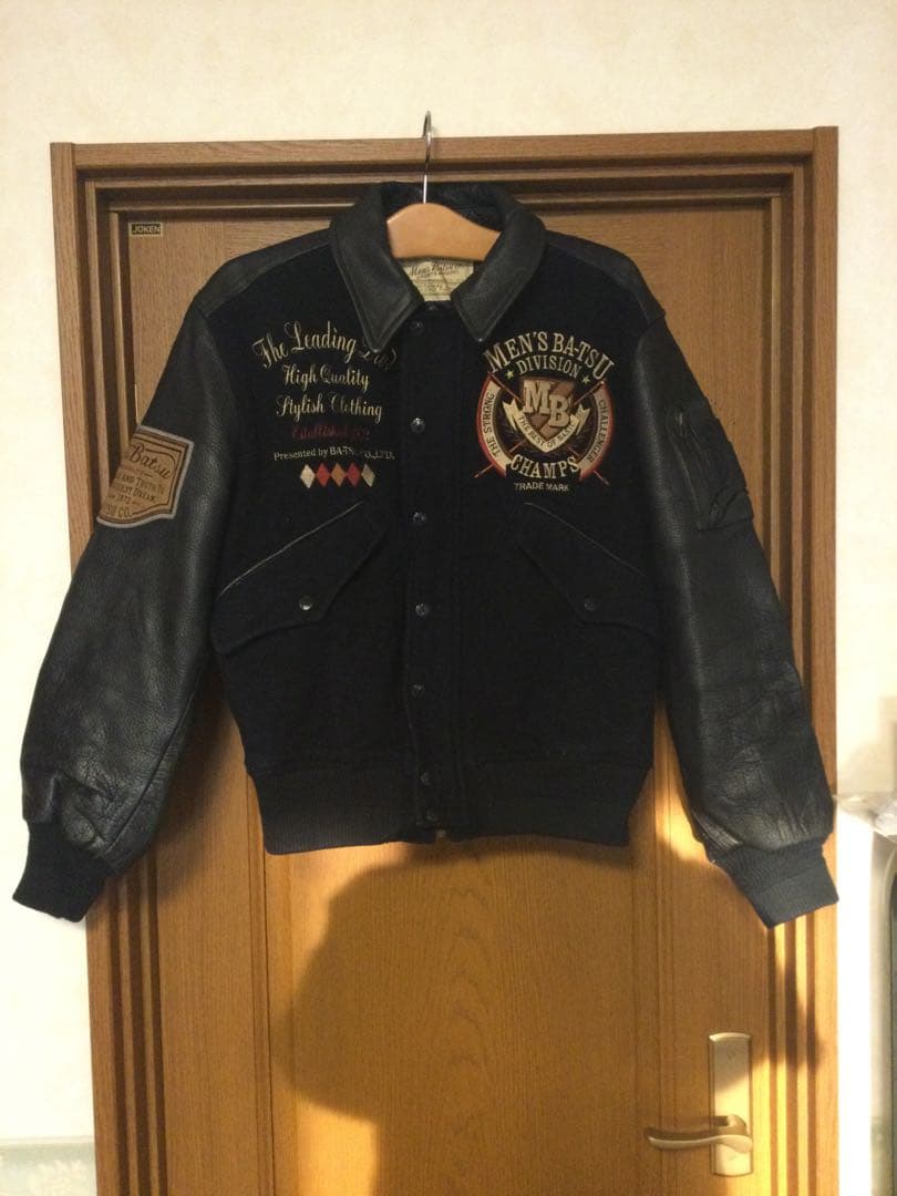 Men's BATSU スタジャン 牛袖革