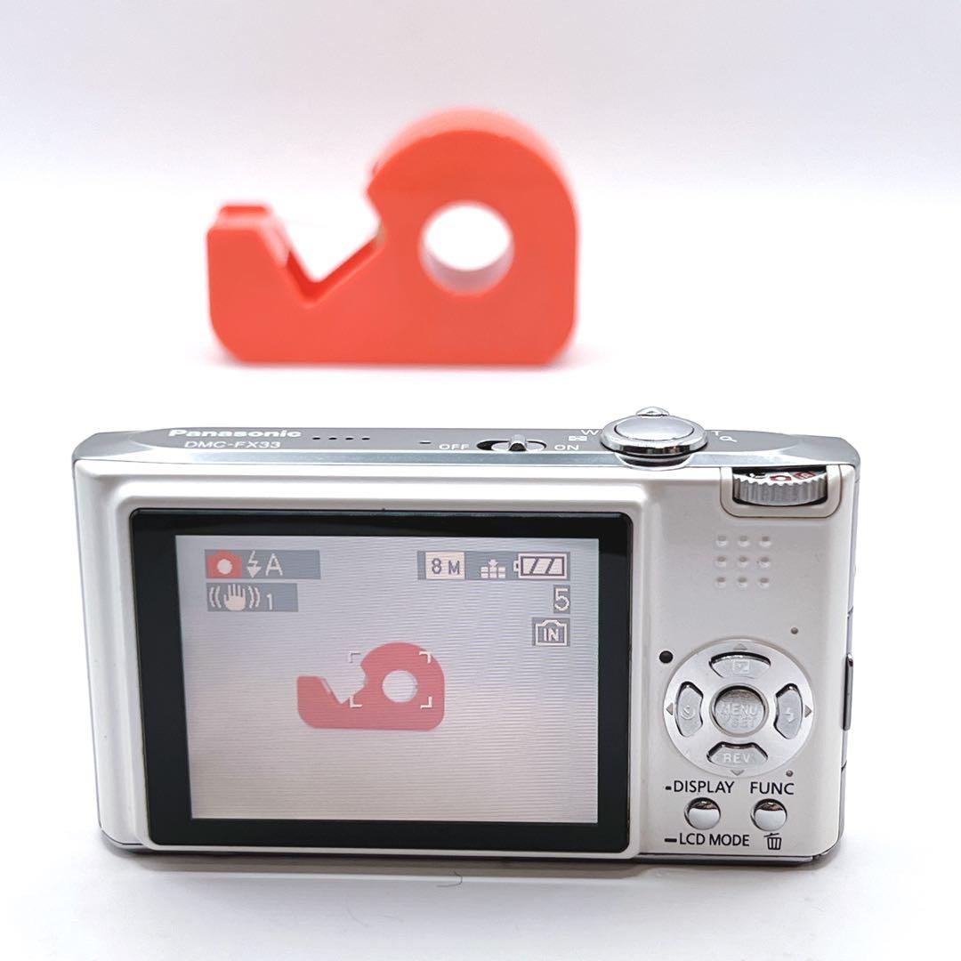 【良品】Panasonic LUMIX DMC-FX33　ホワイト