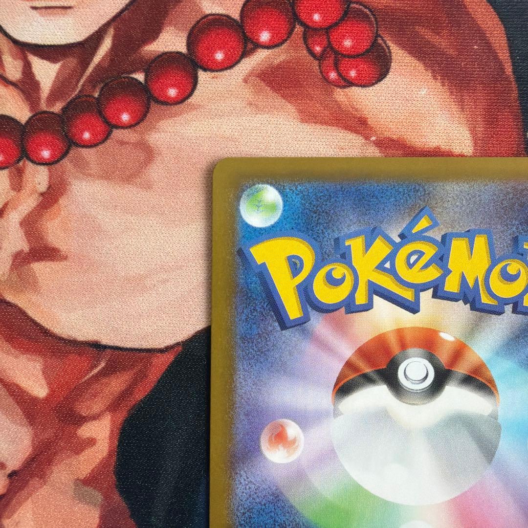 メガリザードンxex sar