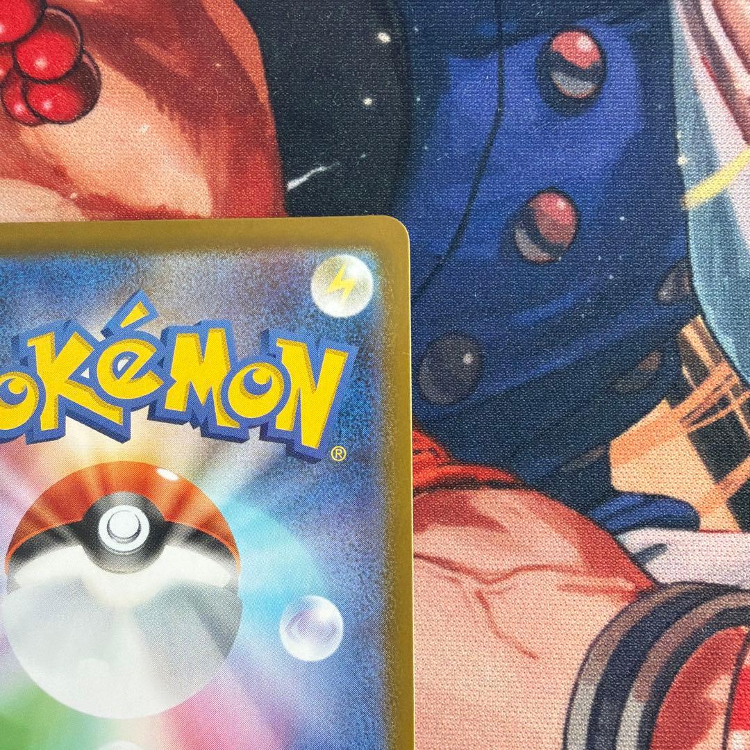 メガリザードンxex sar