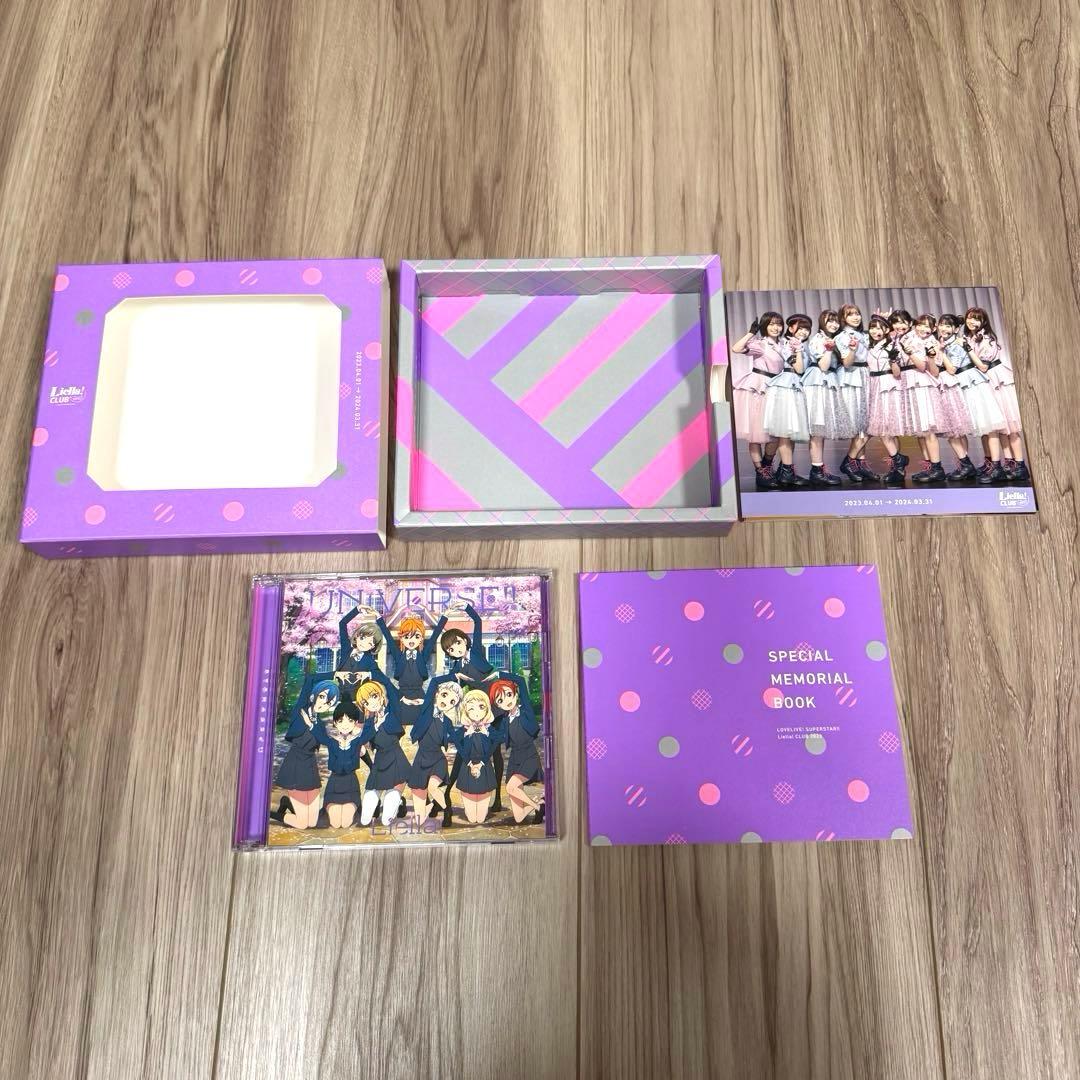 Liella CLUB CD SET [プレミアコース盤] 3点セット