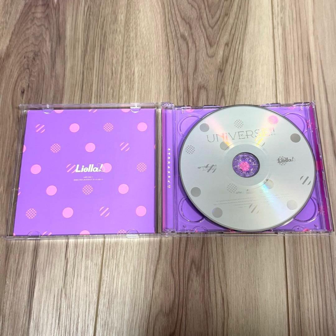 Liella CLUB CD SET [プレミアコース盤] 3点セット