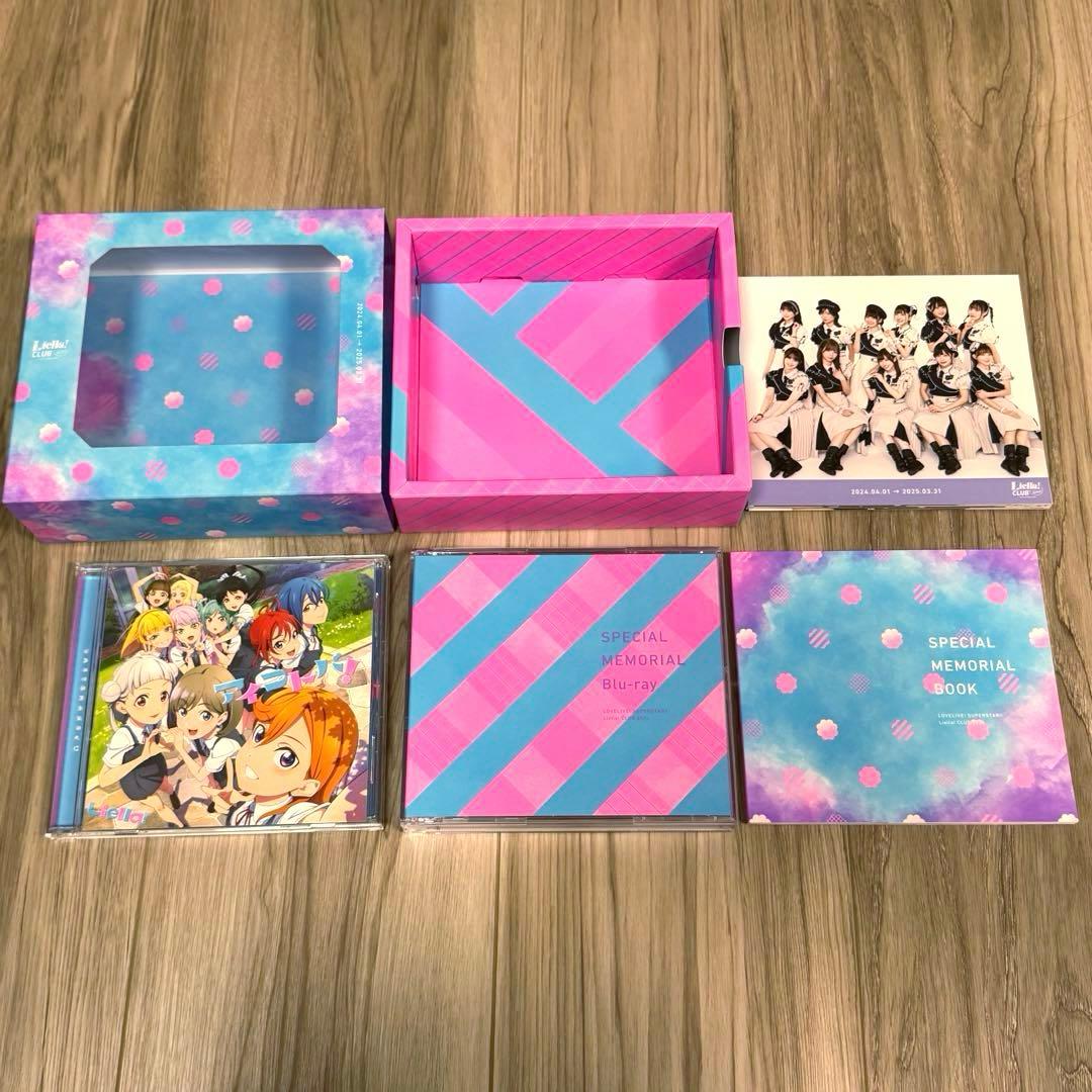 Liella CLUB CD SET [プレミアコース盤] 3点セット