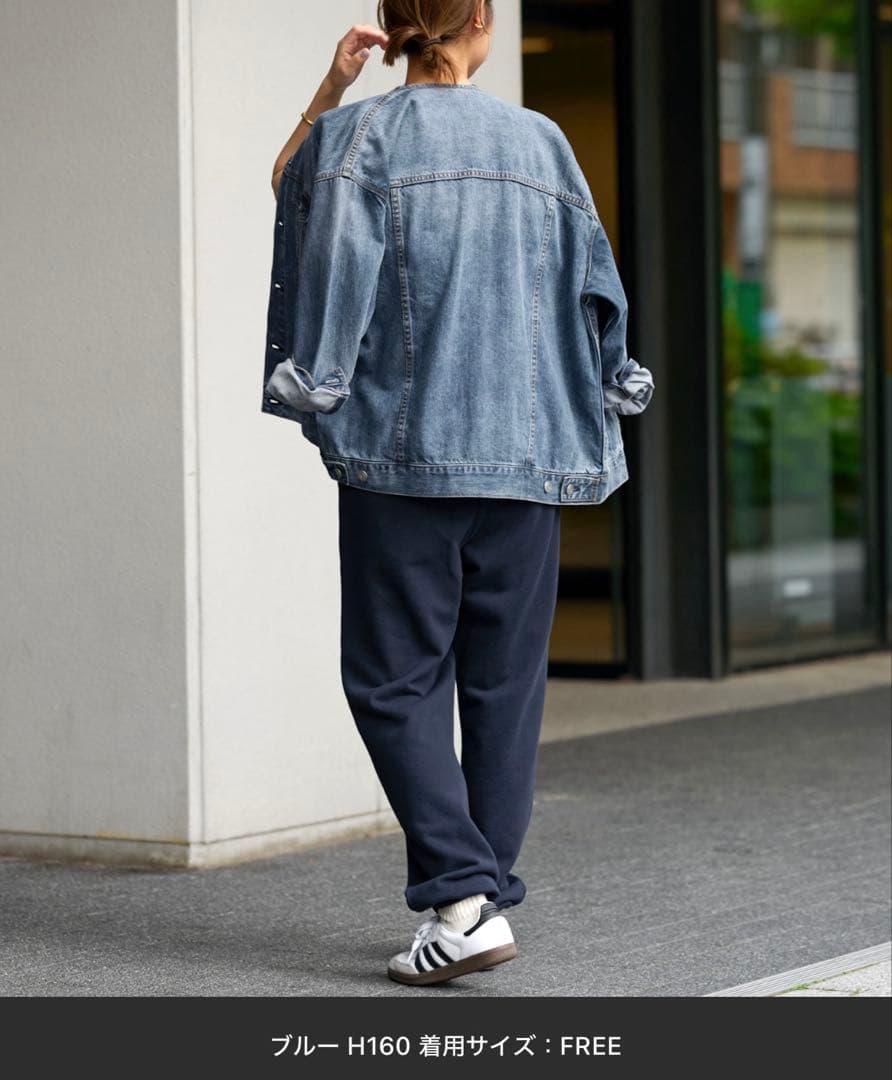 新品⭐️JOURNAL STANDARD relumeレリュームデニムジャケット