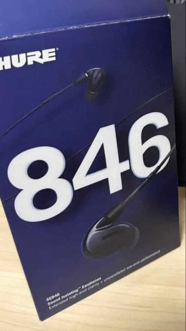 SHURE SE846&RMCE-BT1セットBluetooth COMPLY付