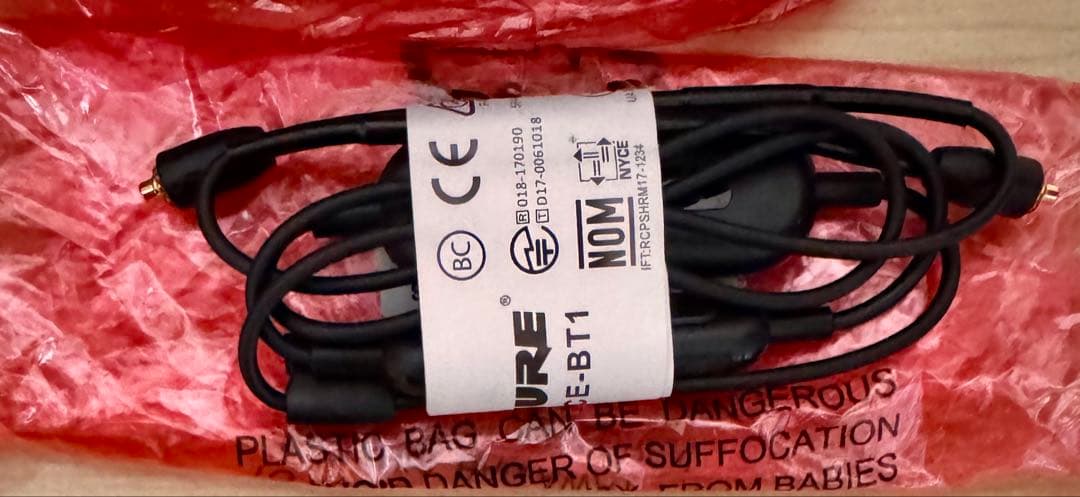 SHURE SE846&RMCE-BT1セットBluetooth COMPLY付