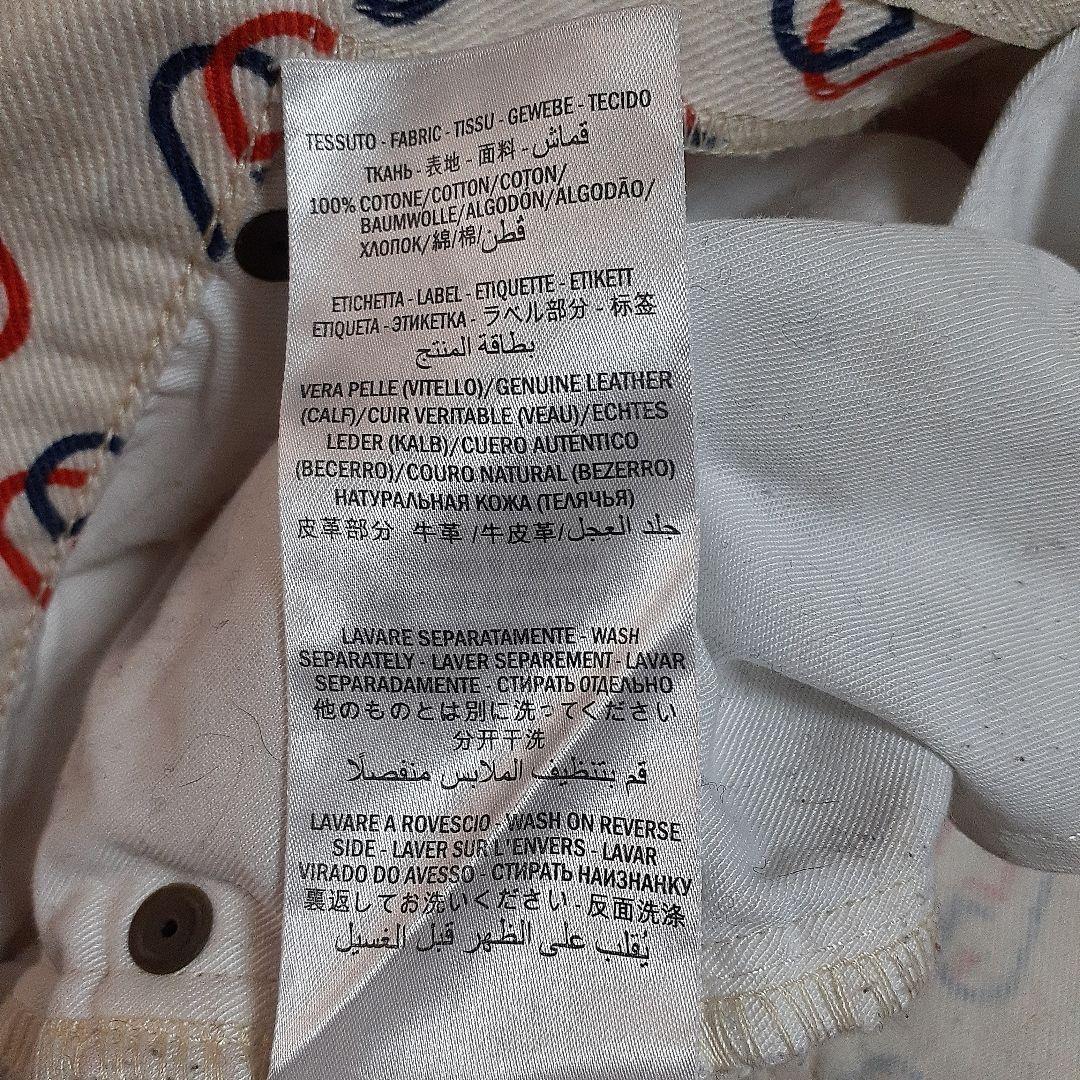 グッチハ―フパンツ　グッチショートパンツ