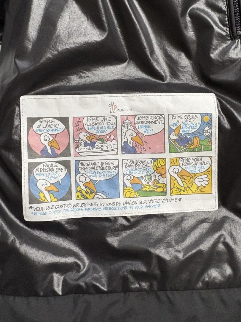 ★モンクレール　2024-25年　CARDAMINE　ダウンベスト　0　超美品★