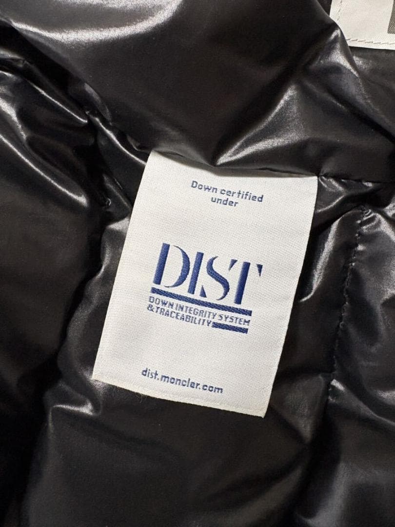 ★モンクレール　2024-25年　CARDAMINE　ダウンベスト　0　超美品★