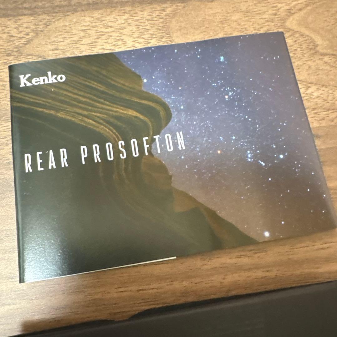 b*u様 SONY FE 14mm F1.8 GM &リアプロソフトン(定価12