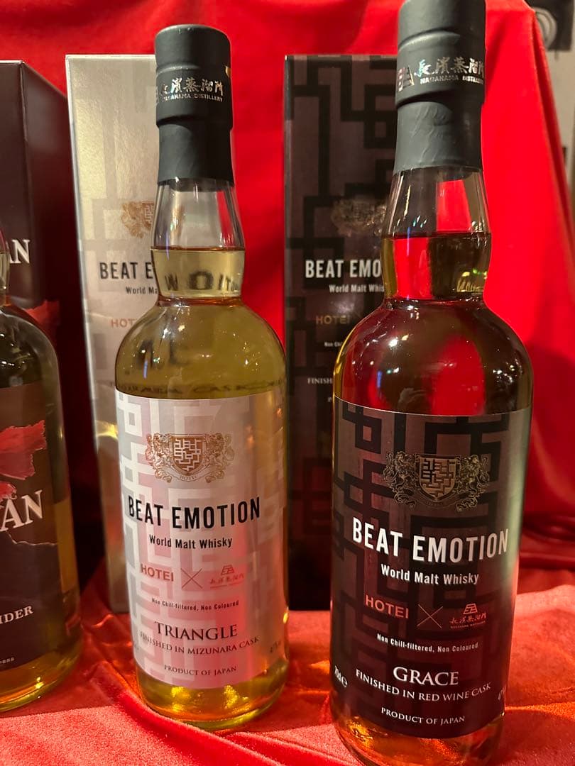 SHIN AMAHAGAN BEAT EMOTION YAZUKA 6本セット