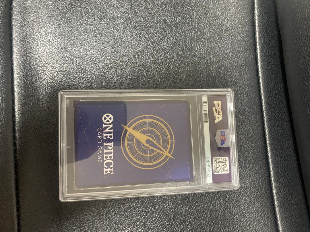 【美品】ユースタス・キッド コミパラ 新時代の主役 OP05-074