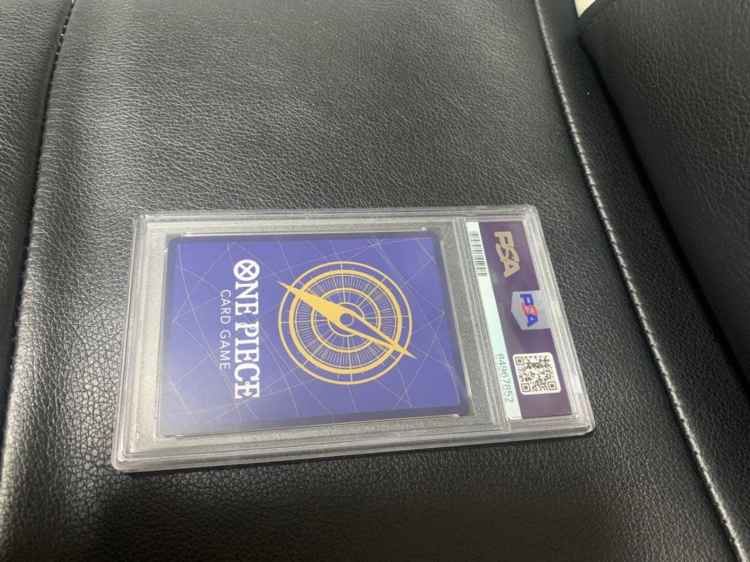 【美品】ユースタス・キッド コミパラ 新時代の主役 OP05-074