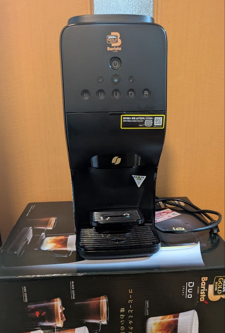 ネスカフェ ゴールドブレンドバリスタ Duo デュオ