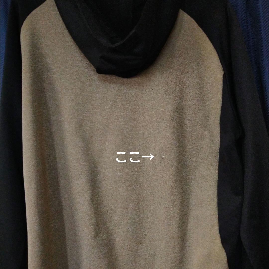 上武大 Mizuno フード付き練習着 サイズO