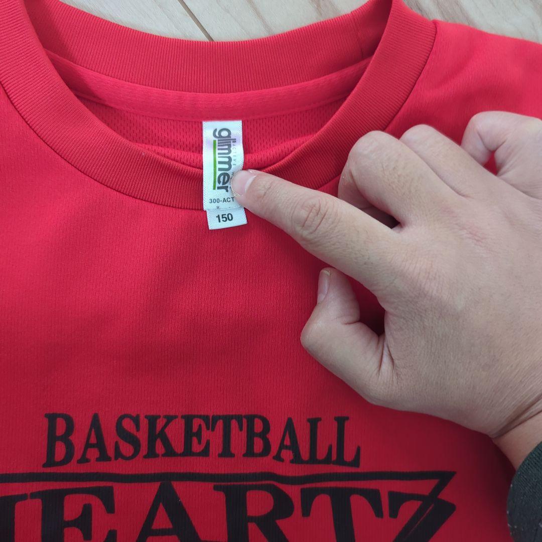 もやしてっぺい様。ハーツ！バスケットボール ユニフォーム セット 160