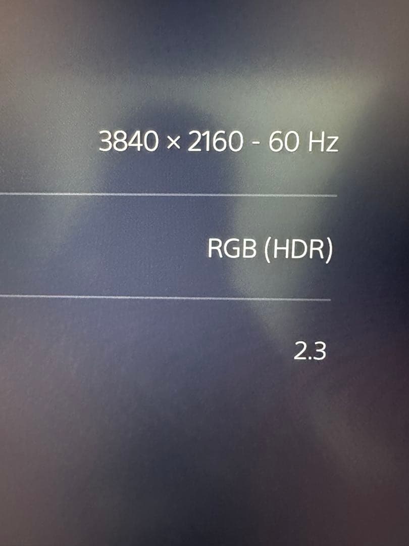 JAPANNEXT 28インチ 4K 144Hzゲーミングモニター