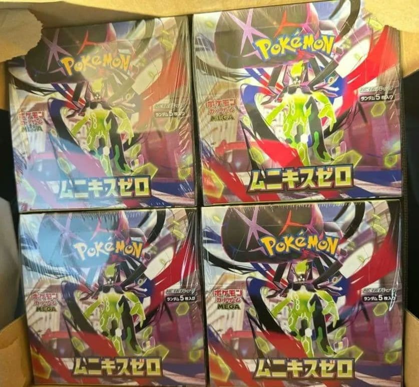 ポケモンカード　ムニキスゼロ　新品未開封品　シュリンク付き 4BOX