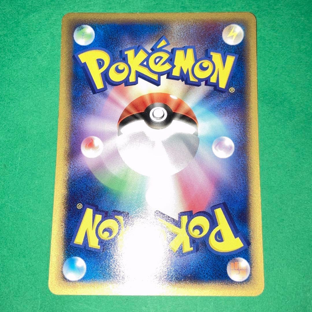 ポケモンカード　シンボラーUR 1ED しんぴのまもり　ラセンフォース　計1まあ