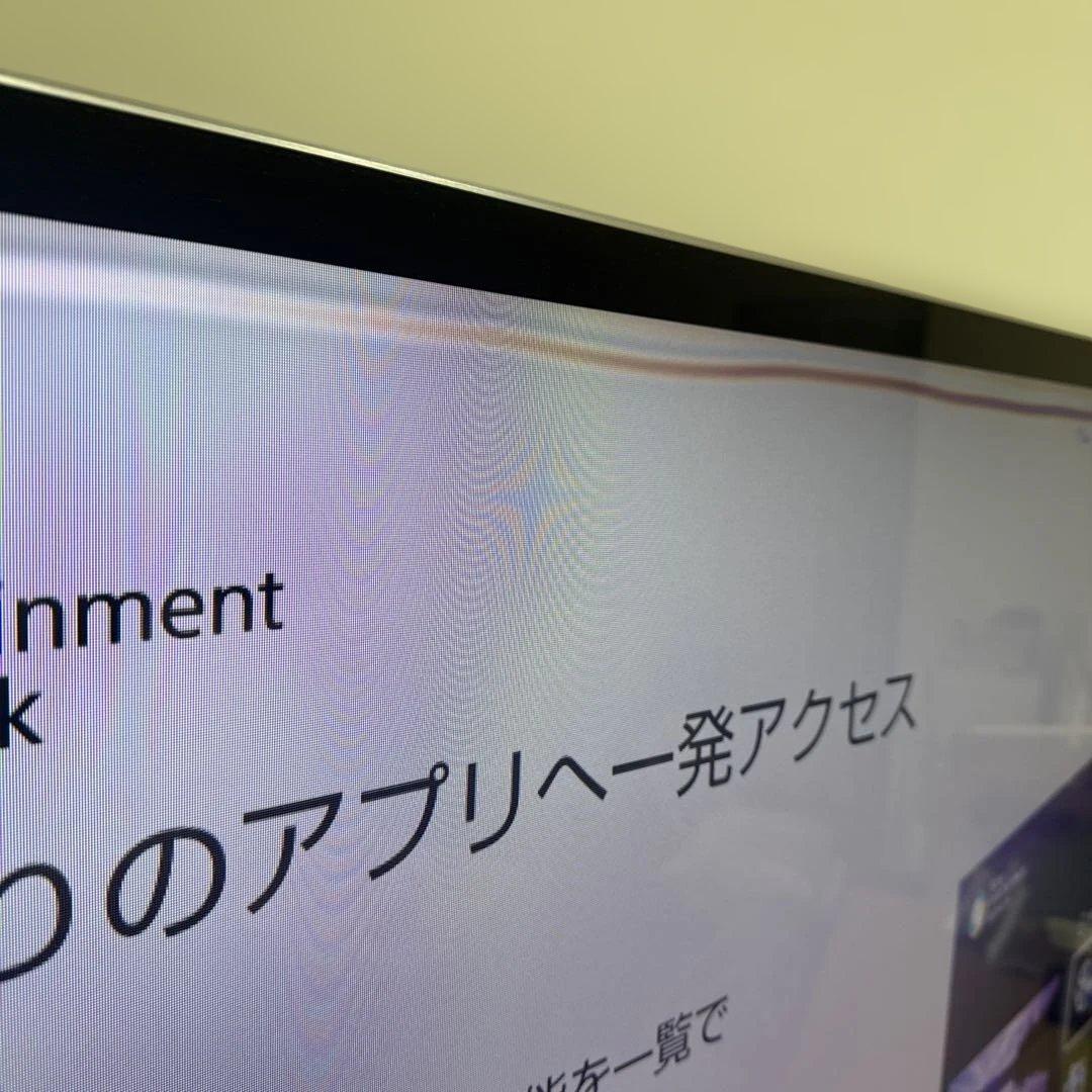 SONY★BRAVIA★KDL-55HX850★液晶テレビ★リモコン等付属品完備