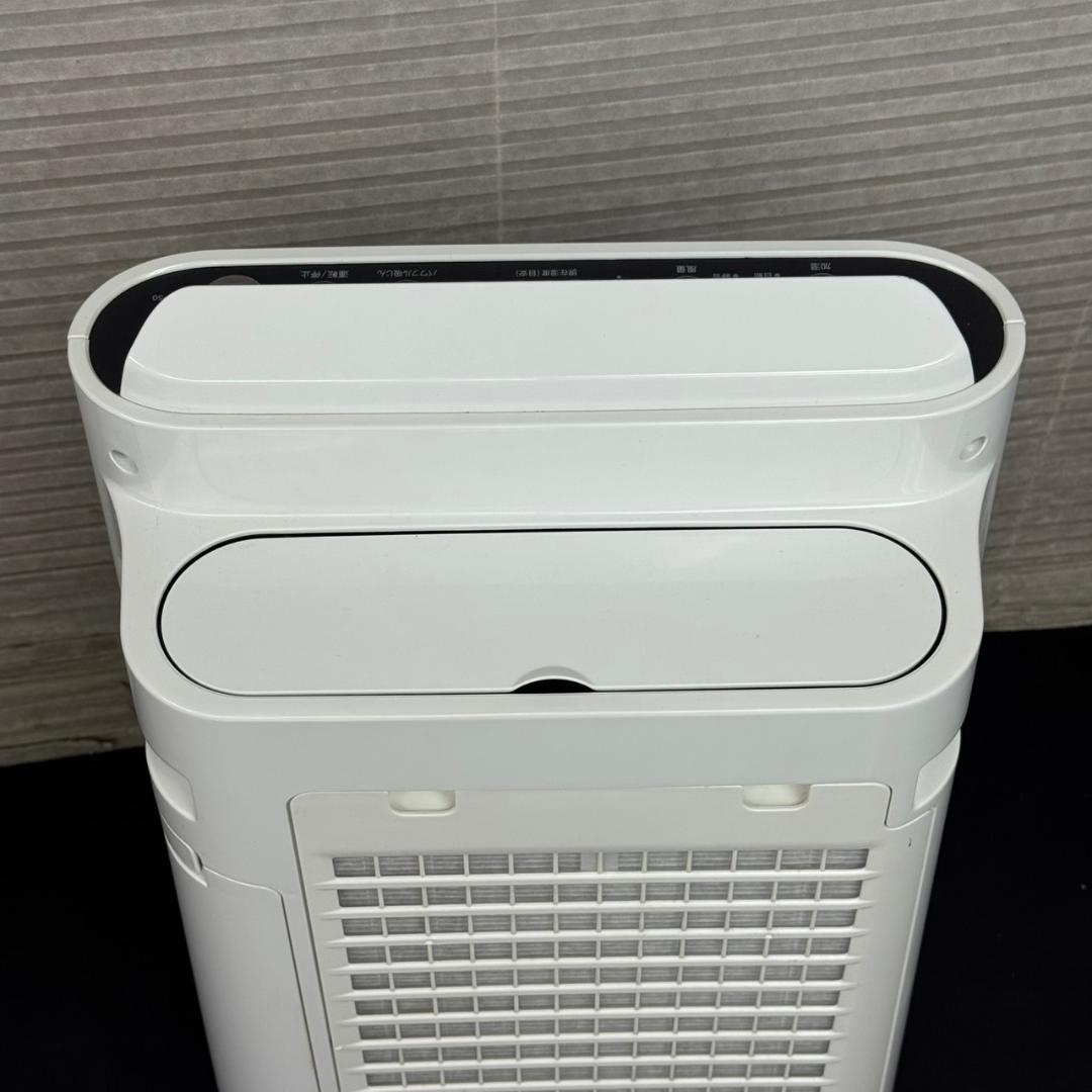 ☆シャープ　加湿空気清浄機　プラズマクラスター7000　KC-P50　22年製