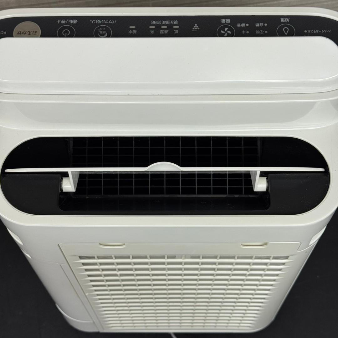 ☆シャープ　加湿空気清浄機　プラズマクラスター7000　KC-P50　22年製